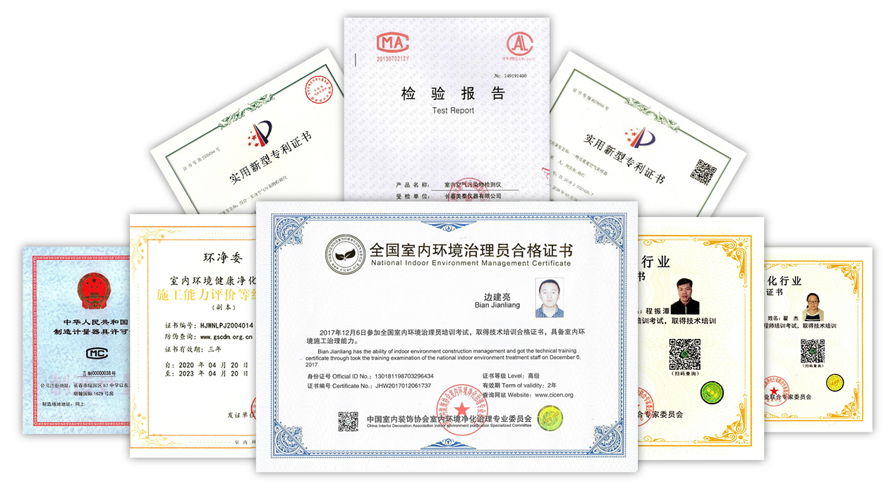 GA黄金甲·(中国区)体育官方网站