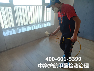 向阳奥林匹克公园周围室内空气检测治理400-601-5399北京GA黄金甲除甲醛公司