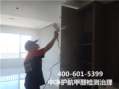 新居装修除甲醛都有哪些要领400-601-5399GA黄金甲甲醛检测治理