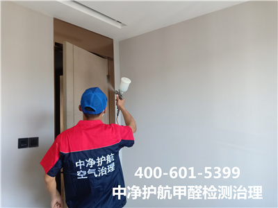 除甲醛的要领你用对了吗400-601-5399GA黄金甲老房翻新甲醛检测治理