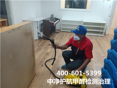 为什么要关注室内甲醛400-601-5399GA黄金甲向阳欢喜谷空气治理服务公司