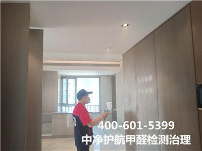 物理要领除甲醛的利弊400-601-5399GA黄金甲向阳将台路新家空气治理
