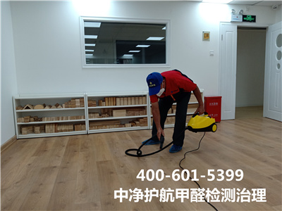 甲醛中毒的部分体现400-601-5399GA黄金甲向阳健翔桥新家空气治理