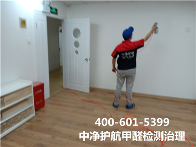 阻止装修后的甲醛污染的要领400-601-5399GA黄金甲向阳媒体村室内空气检测治理