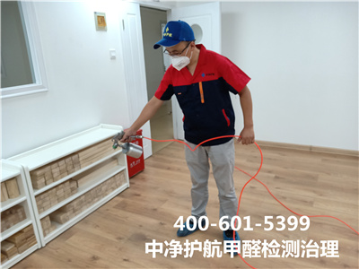装修后什么时间做甲醛检测才有用400-601-5399GA黄金甲向阳三里屯新家空气治理