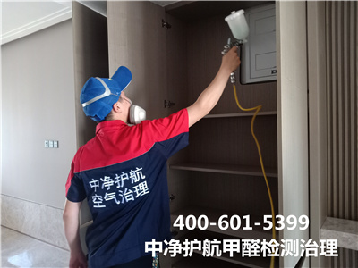 区分装修板材优劣的要领400-601-5399GA黄金甲向阳亚运村小营新家空气治理