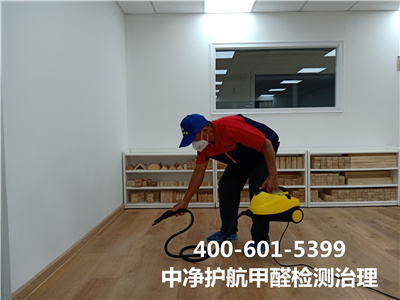 除甲醛不可只靠多透风400-601-5399GA黄金甲天津西青甲醛治理公司