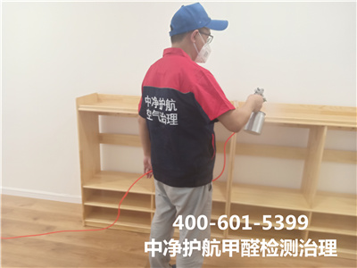 选购装修板材的注重事项400-601-5399GA黄金甲天津津南室内甲醛检测与治理