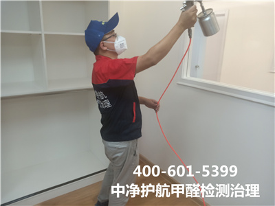 检测甲醛的要领400-601-5399GA黄金甲天津河店主装空气污染治理