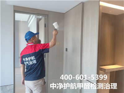 为什么夏日不适合装修衡宇400-601-5399GA黄金甲传应水碓子家装空气污染治理。
