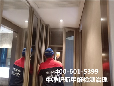 为什么夏日不适合装修衡宇400-601-5399GA黄金甲传应水碓子家装空气污染治理。