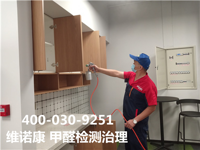 新居除甲醛开空调可以实现吗400-601-5399GA黄金甲海淀安定庄室内治理空气公司