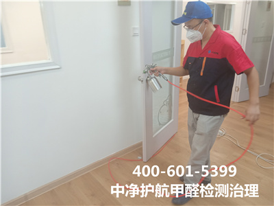 催化剖析类甲醛扫除剂原理400-601-5399GA黄金甲海淀万泉河新家空气治理