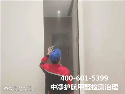 物理要领除甲醛的原理400-601-5399GA黄金甲海淀五道口室内空气污染治理