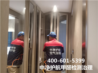 顺义治理儿童房室内甲醛400-601-5399GA黄金甲延庆新装修衡宇室内空气检测治理