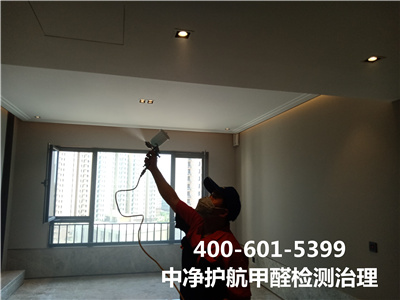 居家释放甲醛的装饰质料400-601-5399GA黄金甲门头沟新居装修甲醛检测治理
