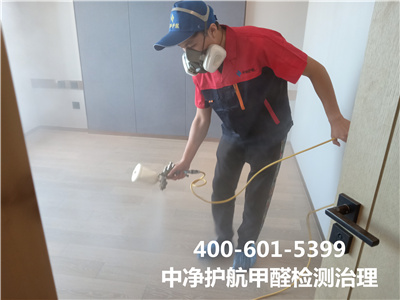 什么季节甲醛容易超标400-601-5399GA黄金甲昌平百善家装空气污染治理
