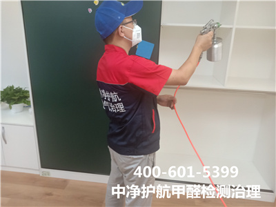 实木家装为什么还会有甲醛400-601-5399GA黄金甲昌平立水桥新居甲醛治理公司
