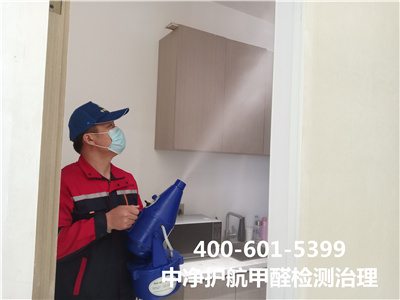 甲醛治理常见的误区400-601-5399GA黄金甲昌平百善办公场合甲醛治理