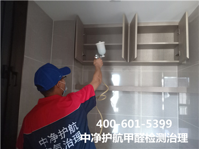 装修用的胶水和乳胶漆含甲醛吗400-601-5399GA黄金甲昌平东小口除甲醛