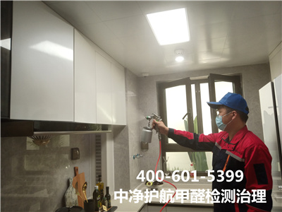 新居装修污染源检测400-601-5399GA黄金甲西城家装除甲醛