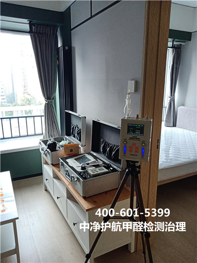 家庭甲醛污染源家具400-601-5399GA黄金甲房山家装室内空气治理除甲醛