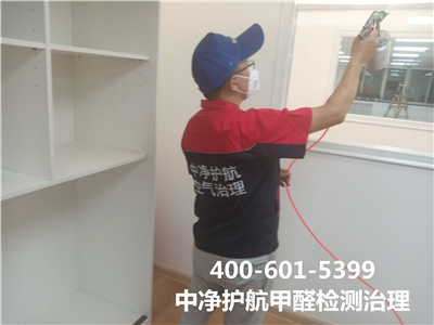 新家具也需要做甲醛处置惩罚400-601-5399GA黄金甲顺义装修污染检测与治理