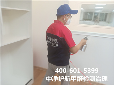 吸收法除甲醛原理?400-601-5399GA黄金甲?西城积水潭除甲醛室内空气净化