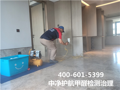 北京GA黄金甲空气净化甲醛检测治理公司400-601-5399延庆新车新居除甲醛