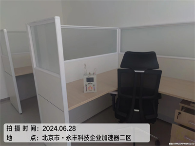 车内甲醛泉源400-601-5399GA黄金甲海淀明光桥新车除甲醛用度价钱