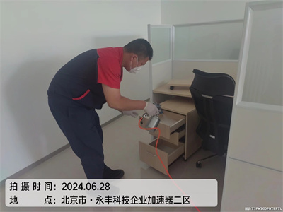 甲醛有气息吗400-601-5399GA黄金甲海淀苏州街新居甲醛治理公司