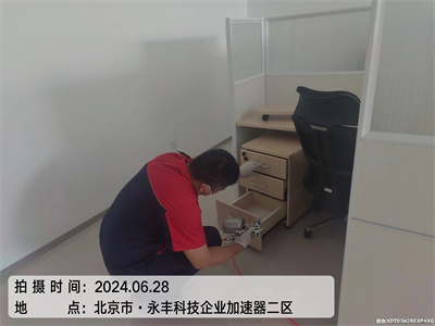 海淀田村除甲醛公司400-601-5399GA黄金甲治理甲醛超标