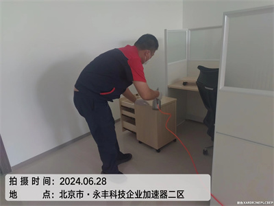 甲醛含量几多才是超标400-601-5399GA黄金甲海淀西八里庄甲醛检测治理公司