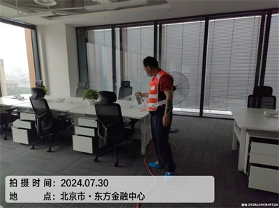 室内空气污染对人的影响400-601-5399GA黄金甲昌平霍营除甲醛