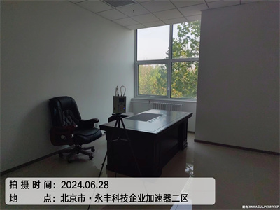 昌平小汤山装修污染检测与治理4006015399北京GA黄金甲除甲醛