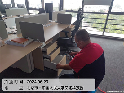新居异味怎样除去400-601-5399GA黄金甲昌平阳坊装修污染检测与治理