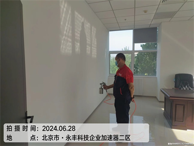 家具甲醛超标治理400-601-5399GA黄金甲通州漷县?室内甲醛治理公司