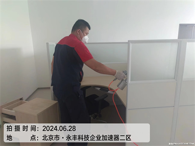 污染源检测的作用400-601-5399GA黄金甲通州临河里除甲醛室内甲醛治理