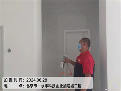 甲醛污染源检测要领400-601-5399GA黄金甲通州梨园室内空气治理除甲醛