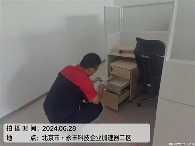 造成反弹的甲醛来自那里 400-601-5399GA黄金甲通州周边室内甲醛检测治理