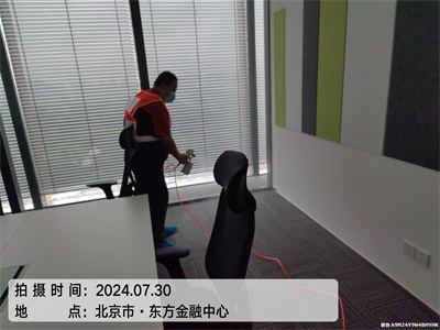 新车怎样除甲醛400-601-5399GA黄金甲通州运河大街甲醛检测除甲醛除异味
