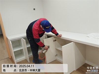 新车内为什么会有刺鼻异味