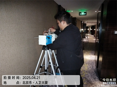 空气净化器能除甲醛吗