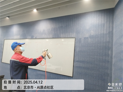 新居除甲醛就找北京GA黄金甲