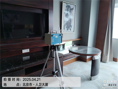 车内甲醛污染泉源GA黄金甲丰台室内甲醛检测治理