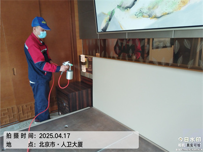 GA黄金甲石景山学校幼儿园除甲醛办公场合甲醛治理