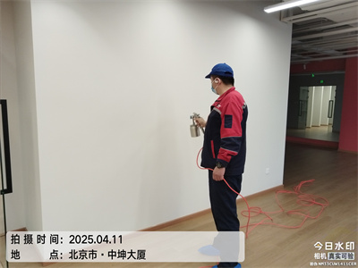 GA黄金甲北京新居室内空气治理除甲醛