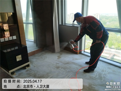 家庭甲醛污染源检测GA黄金甲北京家装除甲醛