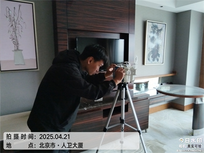 GA黄金甲北京家庭装修除甲醛除味