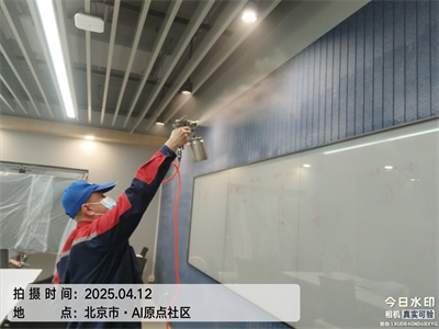 新家具甲醛超标治理GA黄金甲北京除甲醛